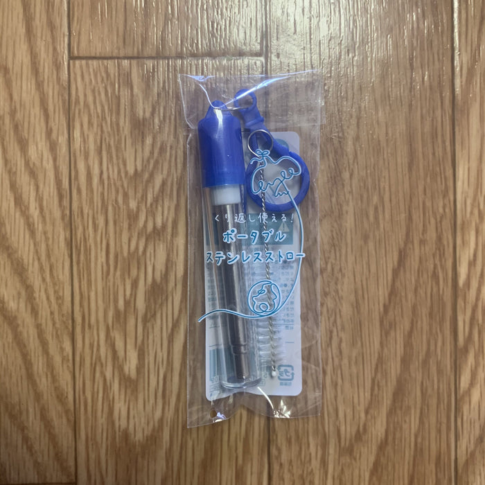 ポータブルステンレスストロー - ノベルティ本舗