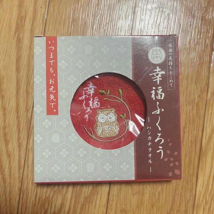 幸福ふくろう ハンカチタオル - ノベルティ本舗