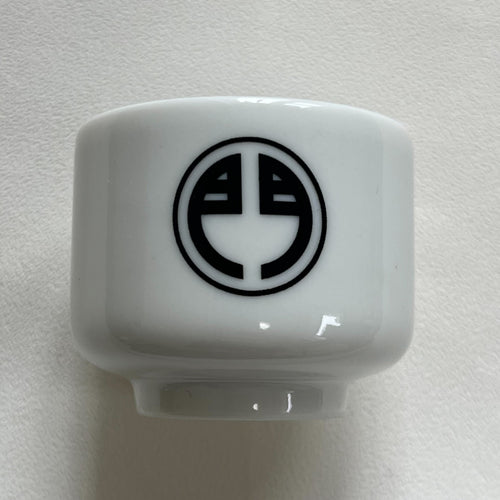 呑みきき猪口(おちょこ) - 側面黒1色 名入れ実績 -