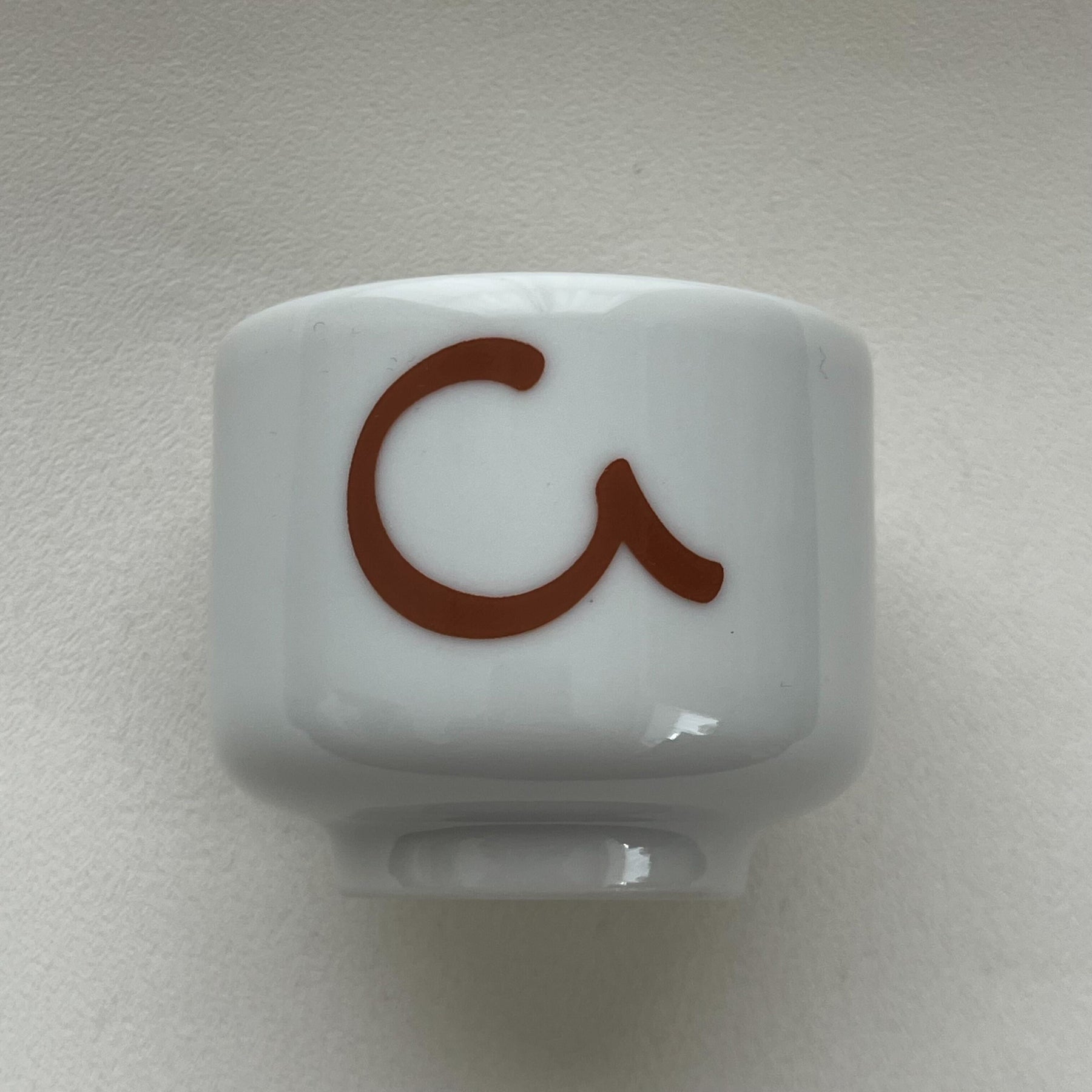 呑みきき猪口(おちょこ) - 側面ブラウン1色 名入れ実績 -