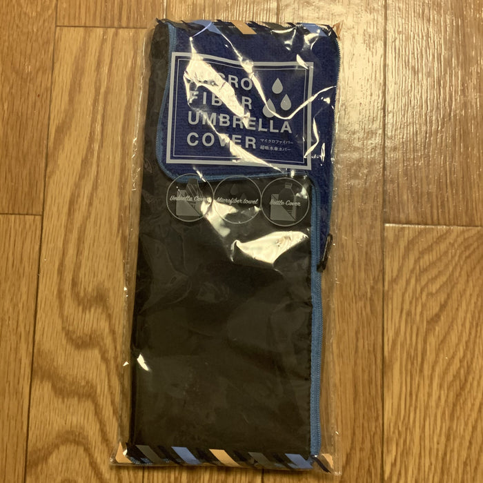 マイクロファイバー超吸水傘カバー - ノベルティ本舗