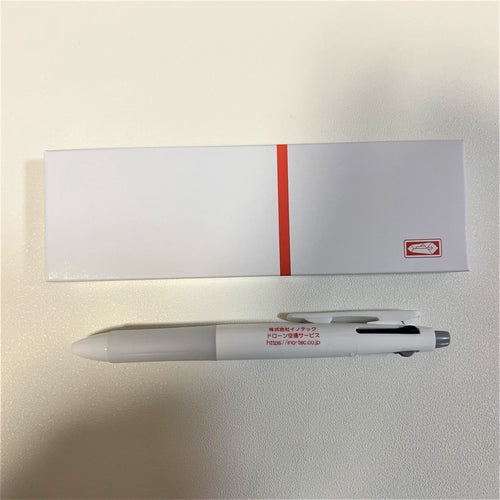 ゼブラ サラサ2+SB - ノベルティ本舗