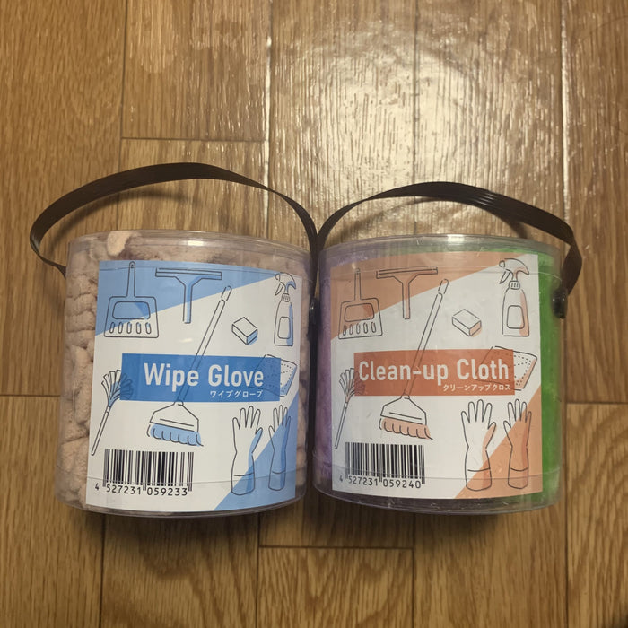 ハンドルケース - ノベルティ本舗