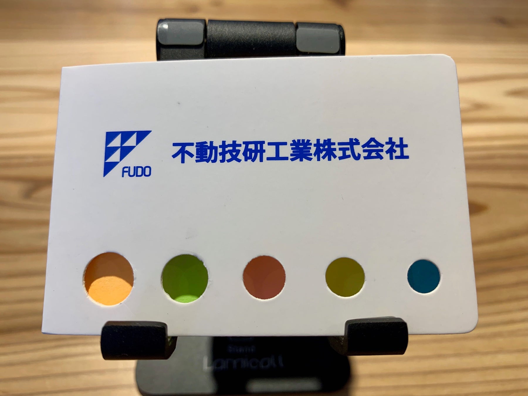 カバー付フセンメモ - ノベルティ本舗