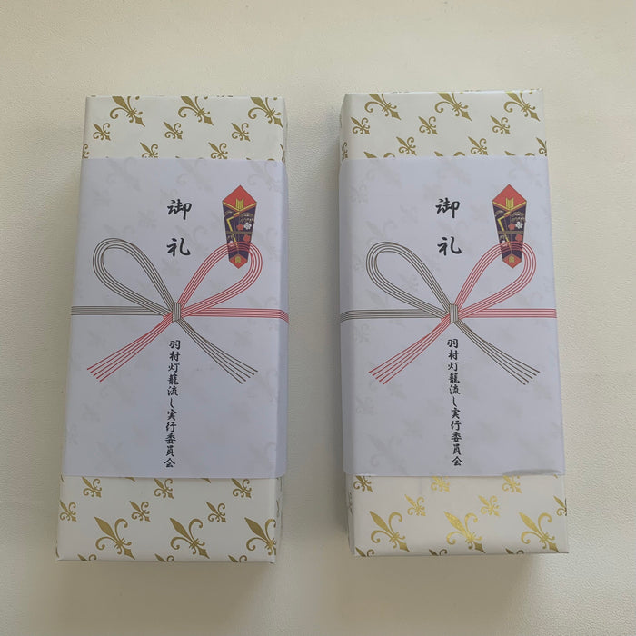 【防災用品】ズームアルミライト - ノベルティ本舗