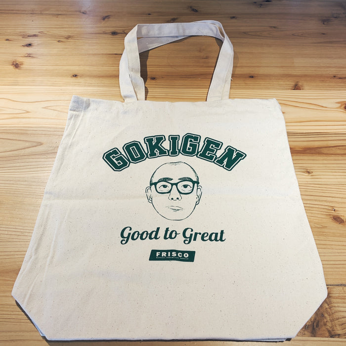 デイリーキャンバスエコトートM - ノベルティ本舗