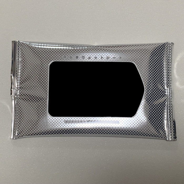 メントール配合汗拭きウェットシート10枚 - ノベルティ本舗