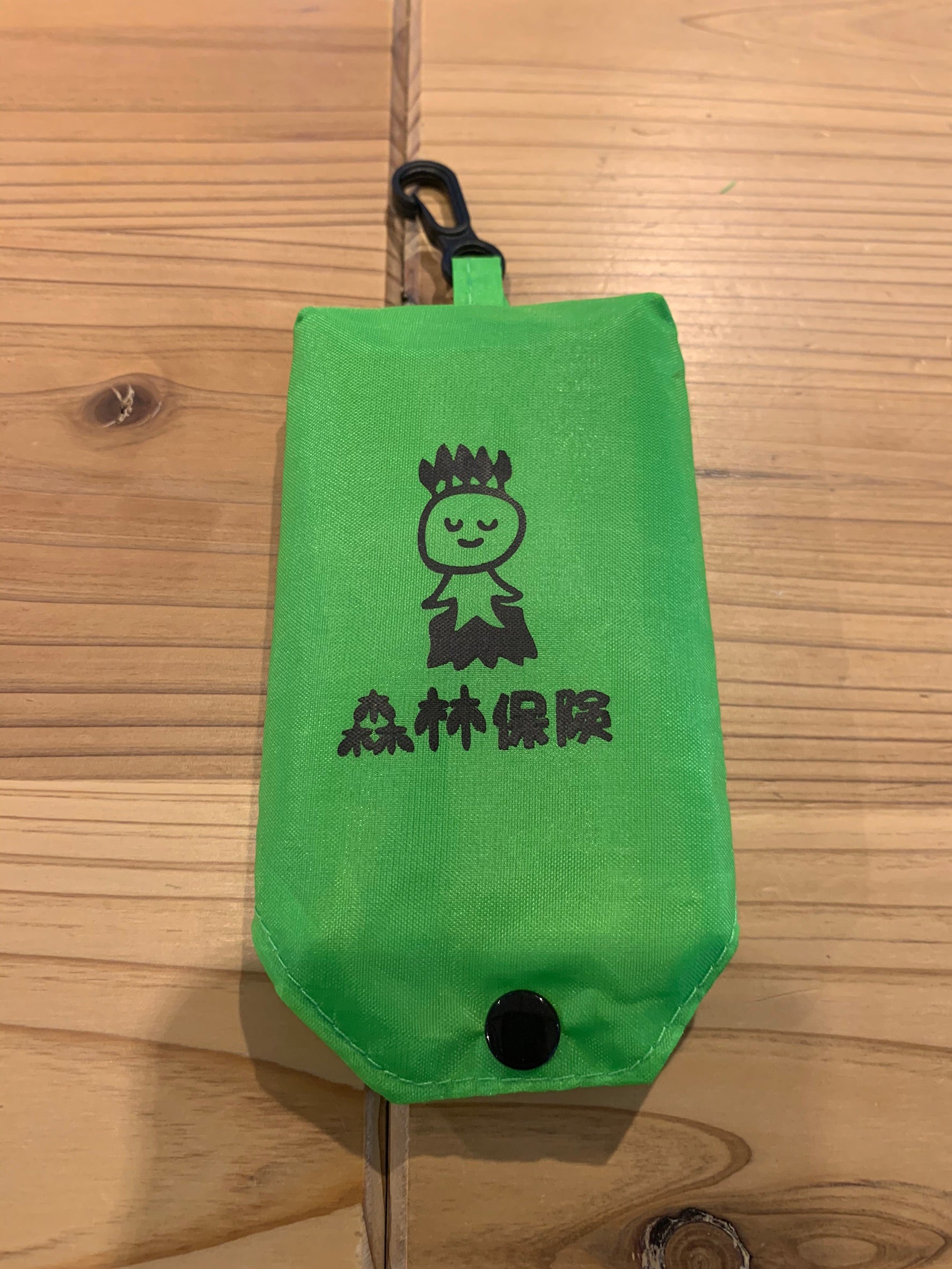 ポケットエコバッグ - ノベルティ本舗
