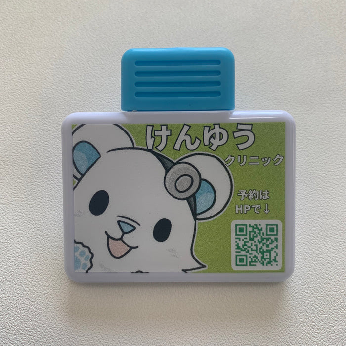 マグネット付クリップ - ノベルティ本舗