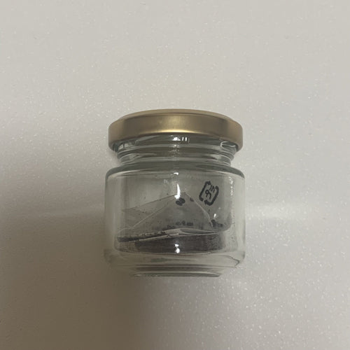 ミニボトルハーブ(バジル) 173547 - ノベルティ本舗