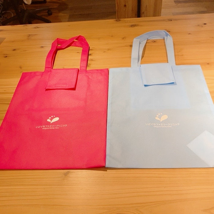 不織布ポケッタブルエコトート - ノベルティ本舗