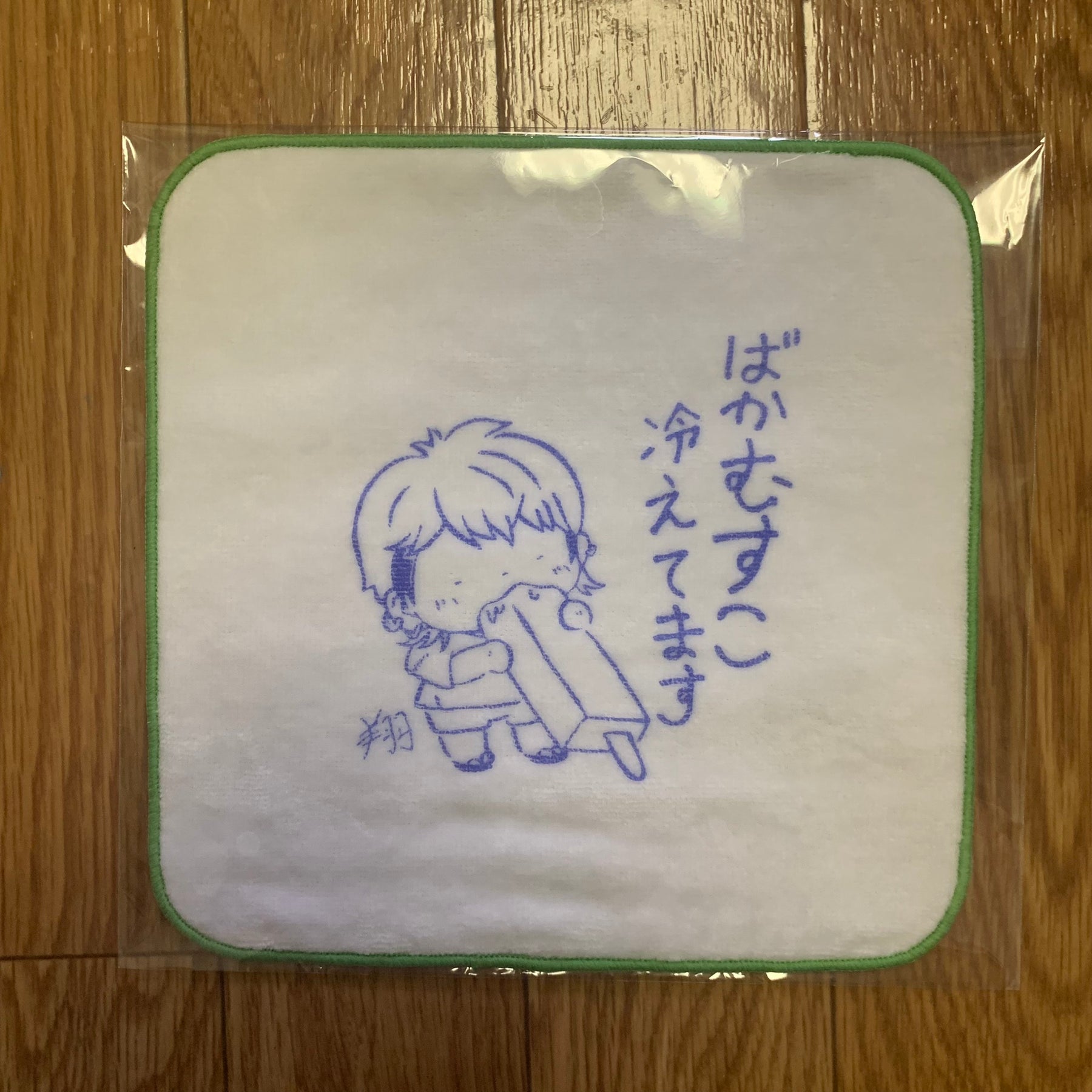 今治製プリント用タオルハンカチ - ノベルティ本舗