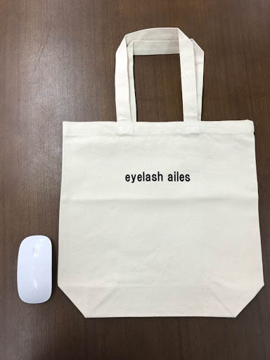 厚生地ビッグコットントート（マチ付） - ノベルティ本舗