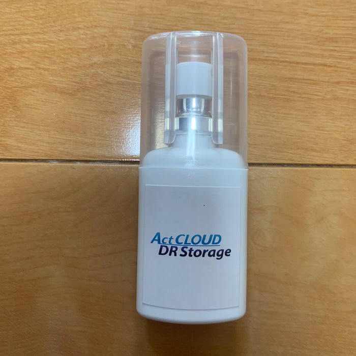 除菌クールスプレー20ml - ノベルティ本舗