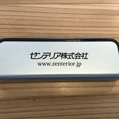 LEDライト付ドライバーセット - ノベルティ本舗