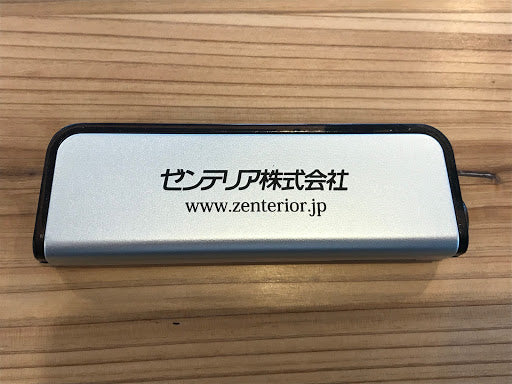 LEDライト付ドライバーセット - ノベルティ本舗