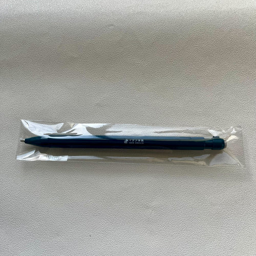 ゼブラ シャープペン ノックペンシルM-1700 - 軸白1色 名入れ実績 -