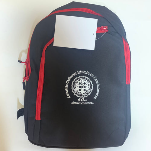 MOSHISONAデイバッグ(レインカバー付) - ノベルティ本舗