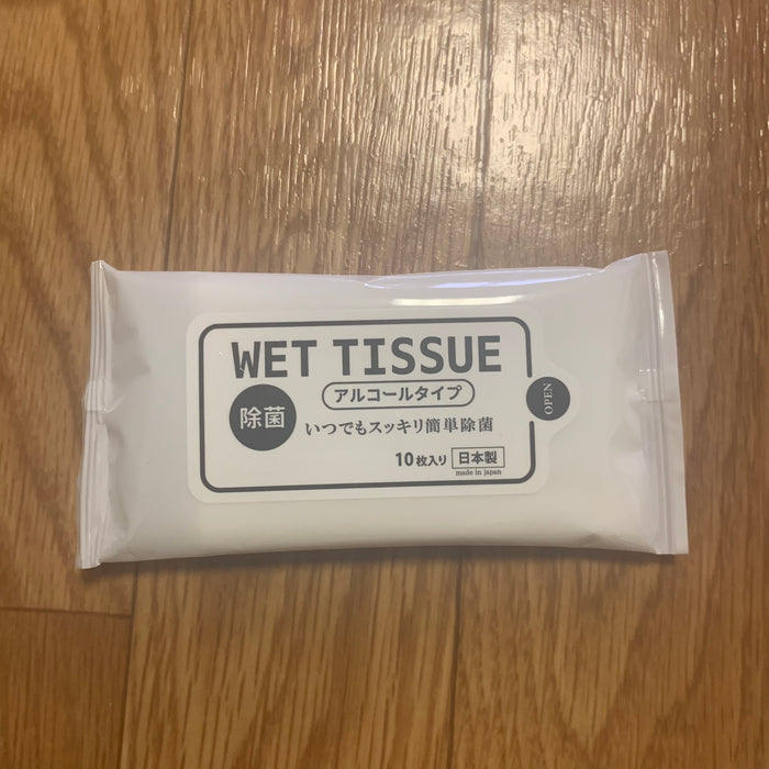 アルコールハンディウェット10枚 - ノベルティ本舗