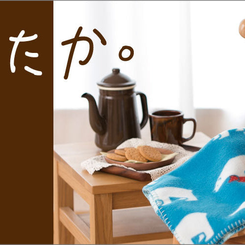 ブランケット・カイロ・ネックウォーマー！冬の販促品に最適な名入れあったかグッズ決定版