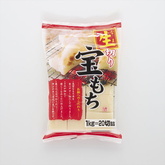 宝もち1kg