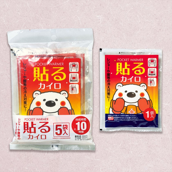 カイロ5袋入 貼るカイロ