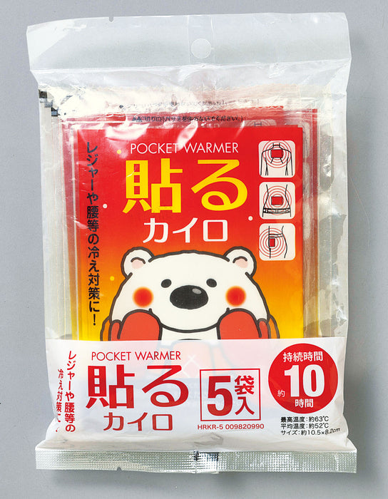 カイロ5袋入 貼るカイロ