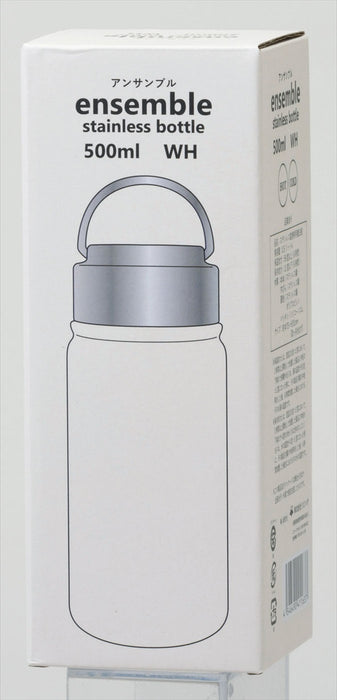 アンサンブル／ステンレスボトル500ml ホワイト