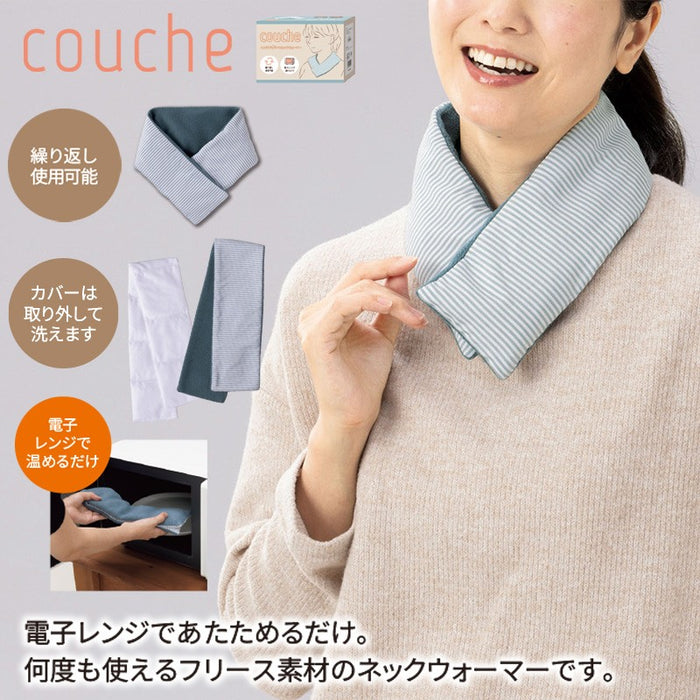 クーシェ／レンジでホッとネックウォーマー