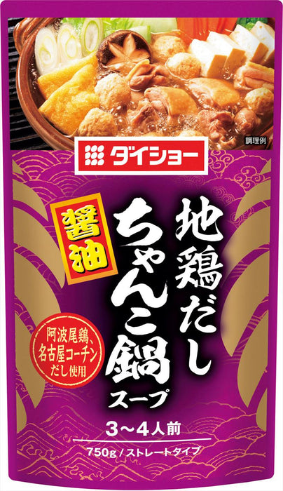 ダイショー／鍋スープ 地鶏だし醤油ちゃんこ鍋スープ