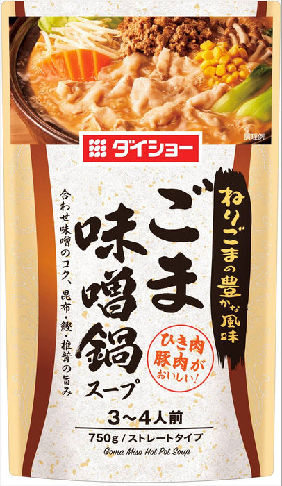 ダイショー／鍋スープ ごま味噌鍋スープ