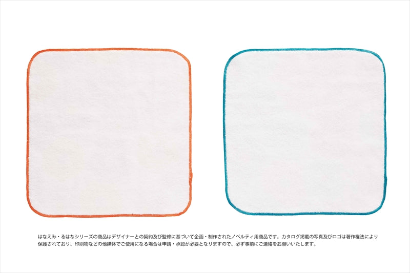 はなえみるはなガーゼ＆無撚糸ハンカチ