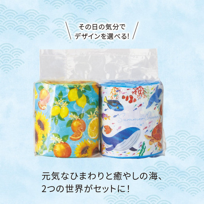 サマーレモン／トイレットロール2ロール