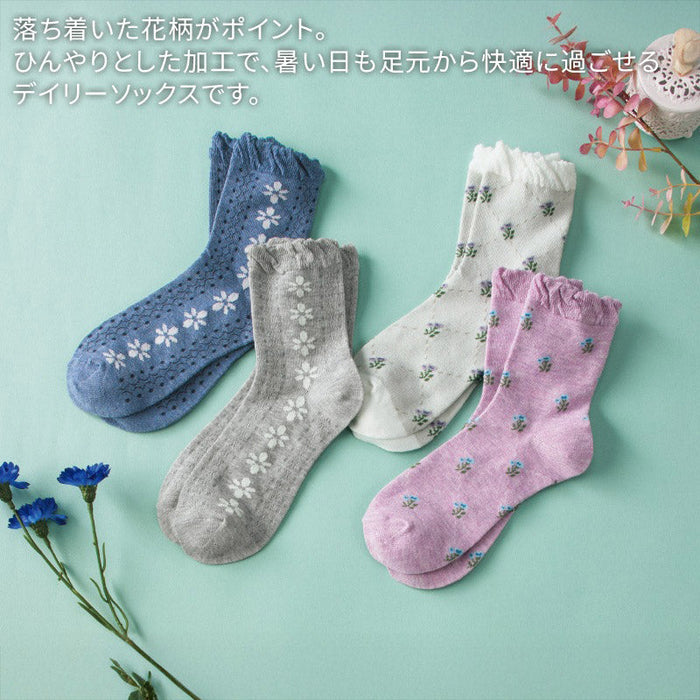 チルリ／ひんやりソックス