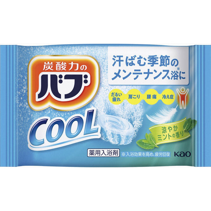 花王バブクール　ミントの香り