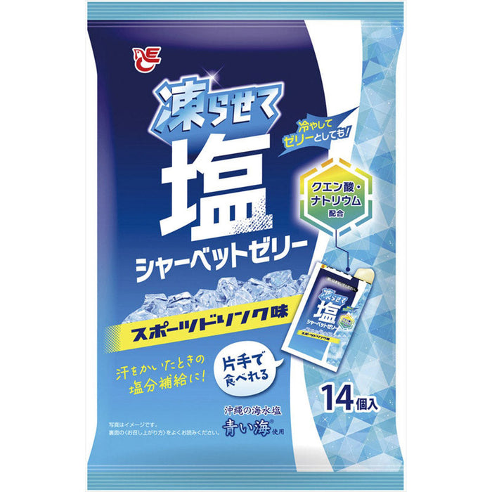 凍らせて塩シャーベットゼリー