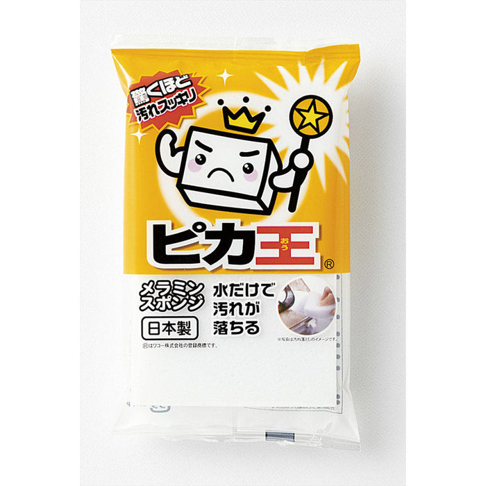 暮らしのギフト4点セット