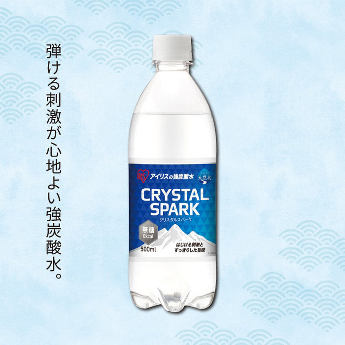 クリスタルスパーク強炭酸水　プレーン