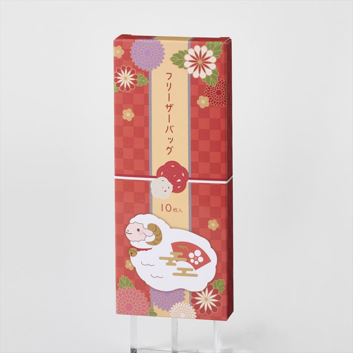 開運／干支福袋3点セット