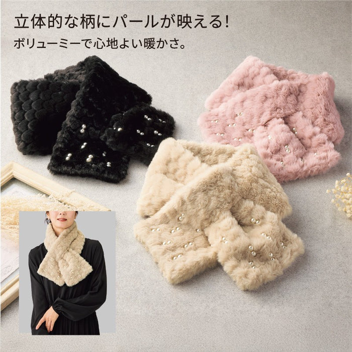 パール付ファーマフラー