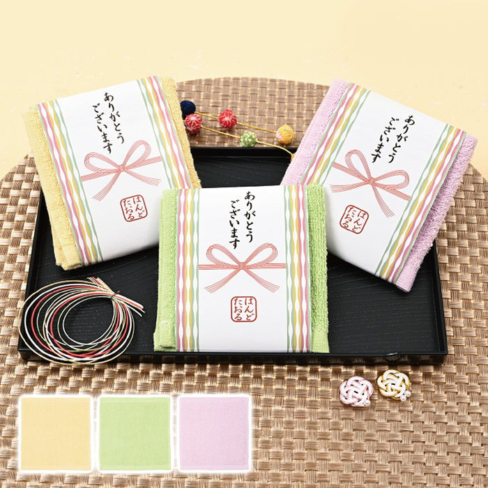 ありがとうございます／花結びハンドタオル