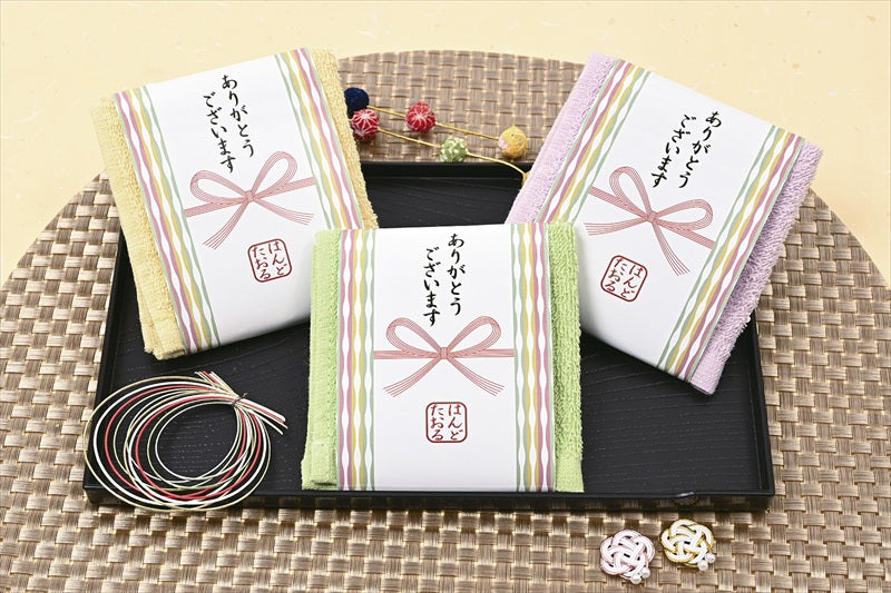 ありがとうございます／花結びハンドタオル