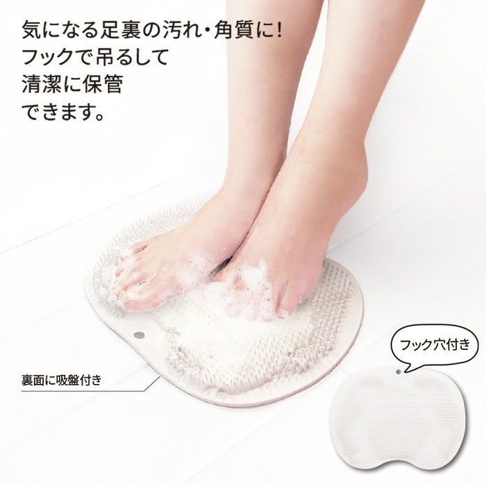 足裏ブラシ