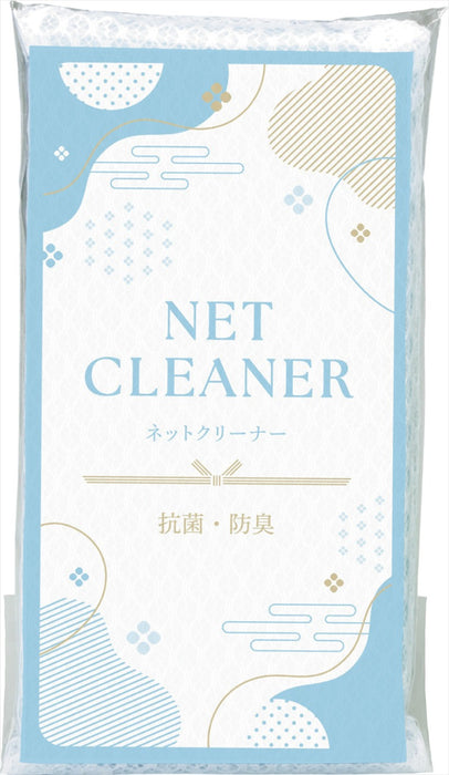 福箱 ファミリー4点セット