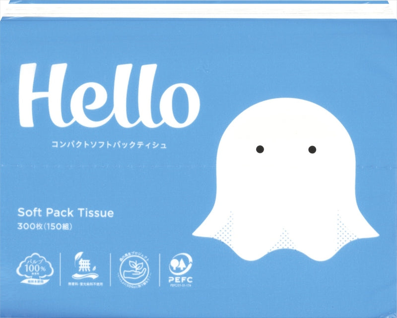 福箱 バラエティ6点セット