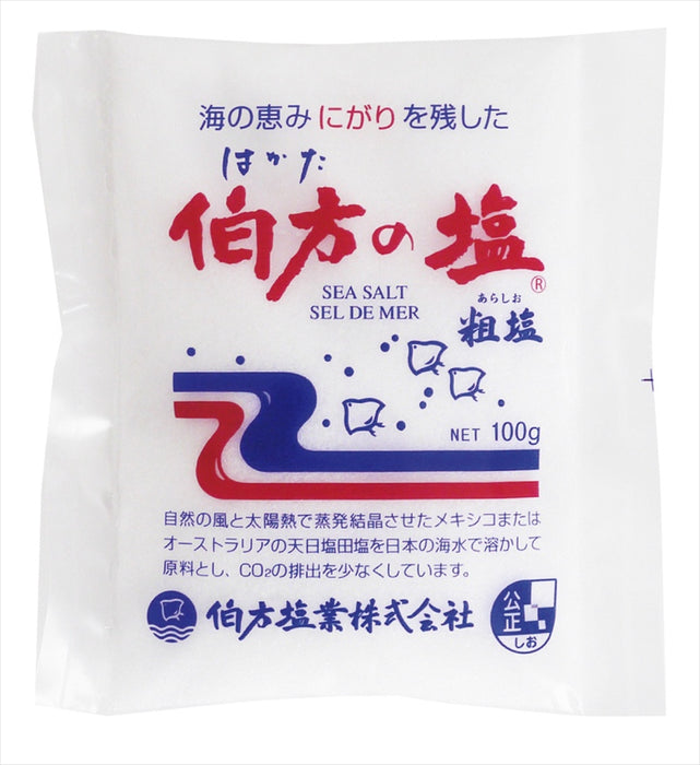 福箱 調味料3点セット