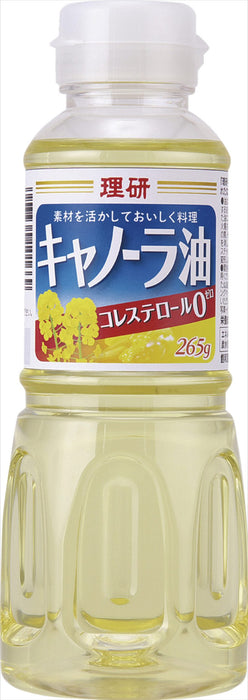 福箱 調味料3点セット