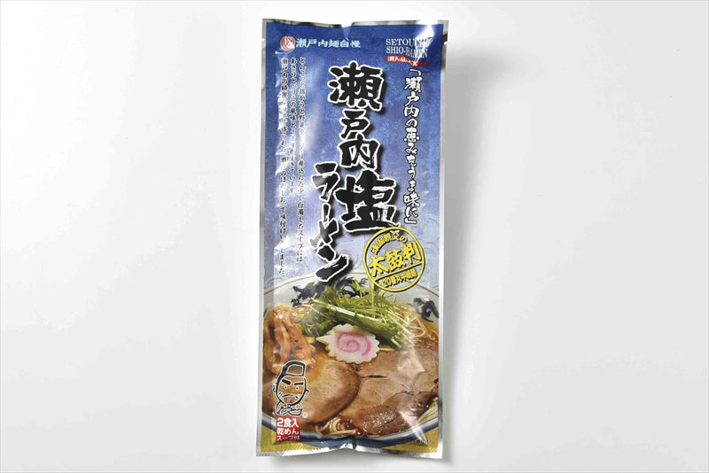瀬戸内麺めぐり ラーメン2食入／瀬戸内塩