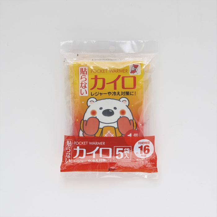 カイロ5袋入 貼らないカイロ