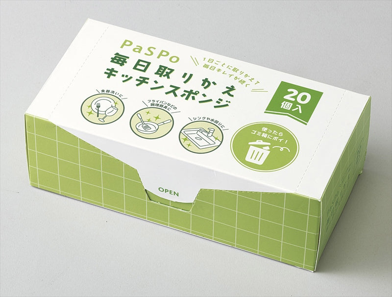 お得な福袋 4点セット